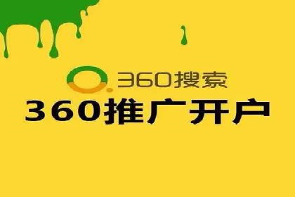 电商平台信息流广告如何提升点击率——以某品牌为例